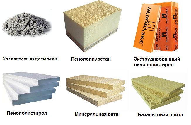 uteplenie-skatnoj-krovli-2.jpg.pagespeed.ce._guGQ9zLNq.jpg uteplenie-skatnoj-krovli-2.jpg.pagespeed.ce._guGQ9zLNq.jpg