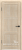 Межкомнатная дверь GLAtum С3 Капучино